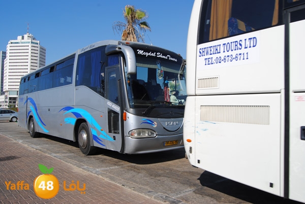 yaffa people 811 (23).JPG